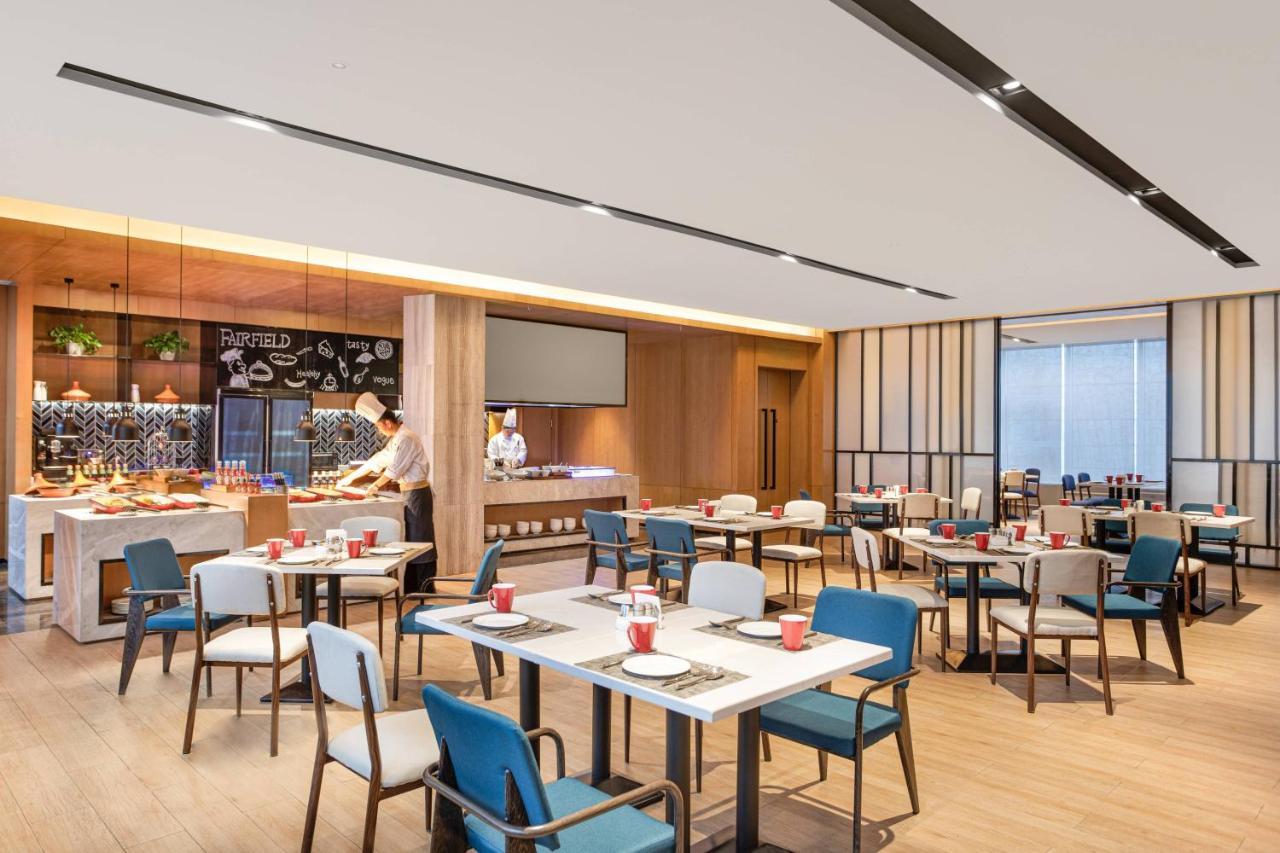 Hotel Fairfield By Marriott Xining North Extérieur photo